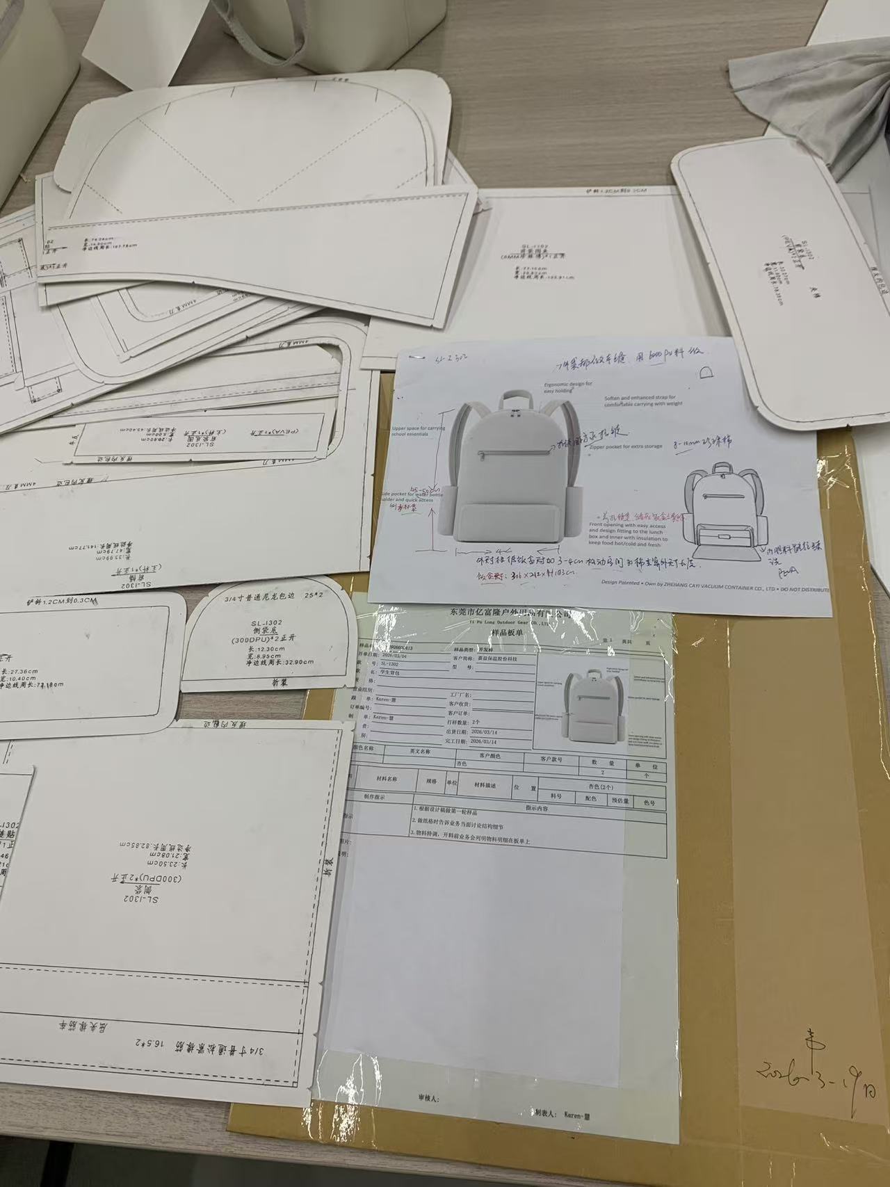 Pre-Production Batch Sampling